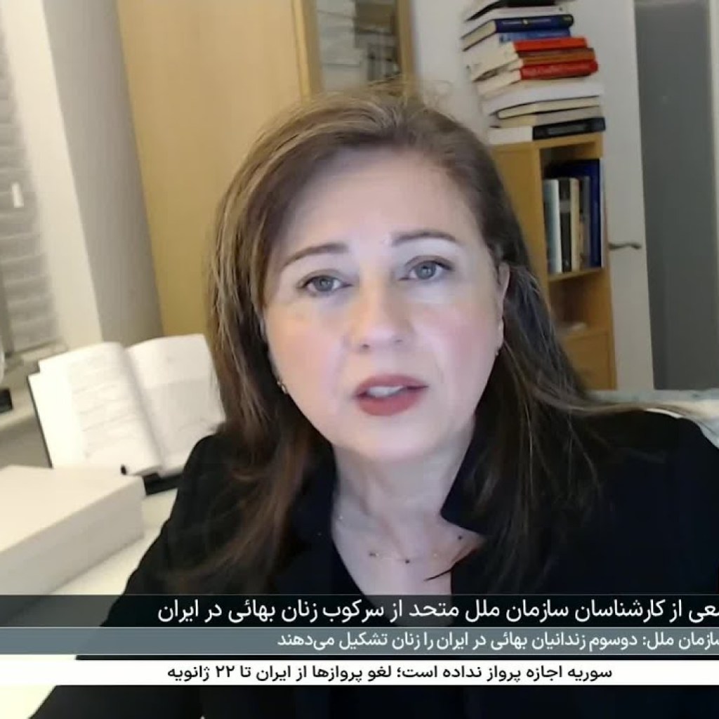 مصادره اموال و آزار و اذیت بهائیان در گزارش کارشناسان سازمان ملل؛ توضیحات پدیده ثابتی مصادره اموال و آزار و اذیت بهائیان در گزارش کارشناسان سازمان ملل؛ توضیحات پدیده ثابتی