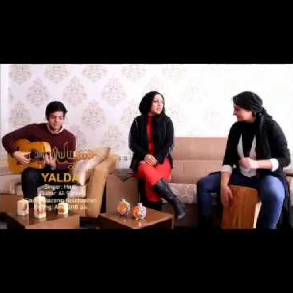 Hasti – Yalda هستی ـ یلدا Hasti – Yalda هستی ـ یلدا