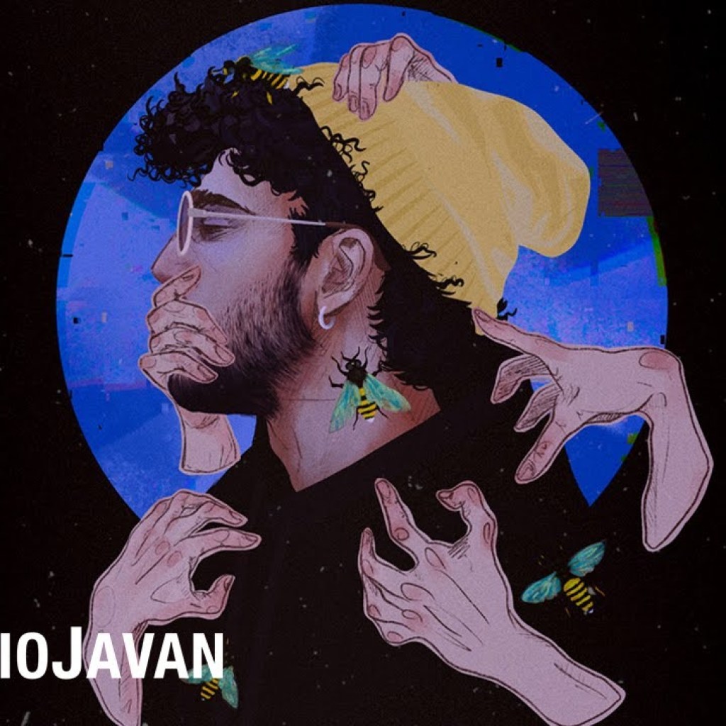 Gdaal – “Toro Mikhaam” OFFICIAL AUDIO | جیدال – تورو میخوام Gdaal – “Toro Mikhaam” OFFICIAL AUDIO | جیدال – تورو میخوام