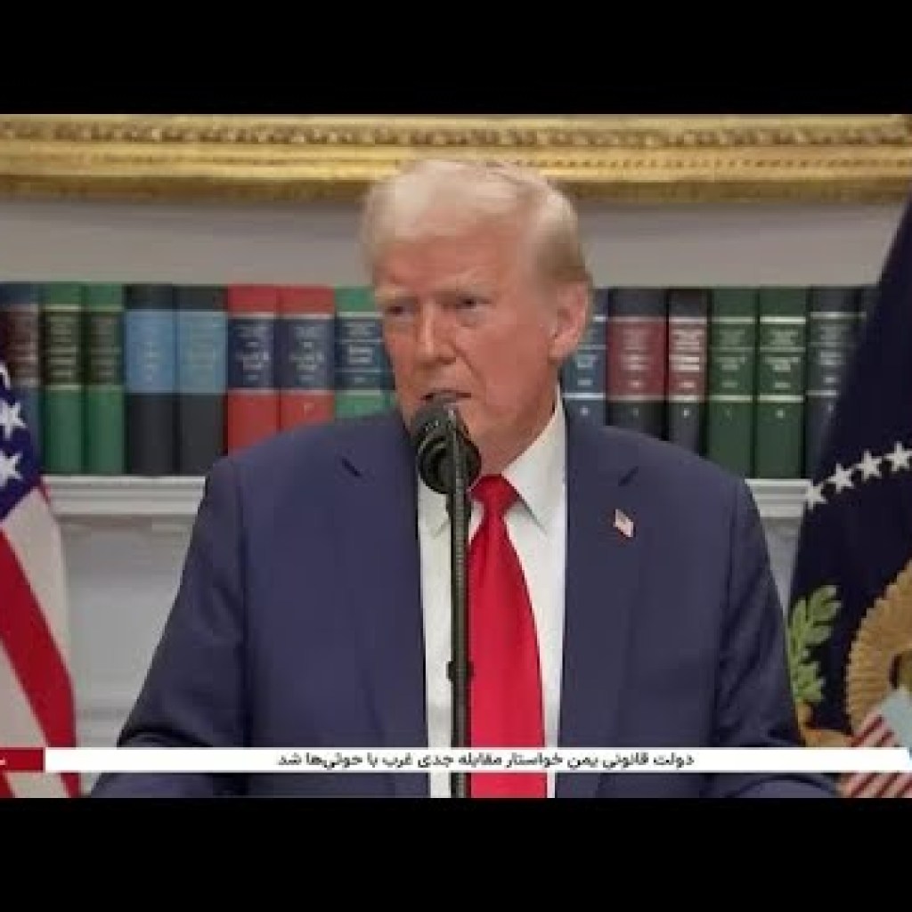 اشاره مجدد ترامپ به جمهوری اسلامی در زمان من ورشکسته بود اشاره مجدد ترامپ به جمهوری اسلامی در زمان من ورشکسته بود