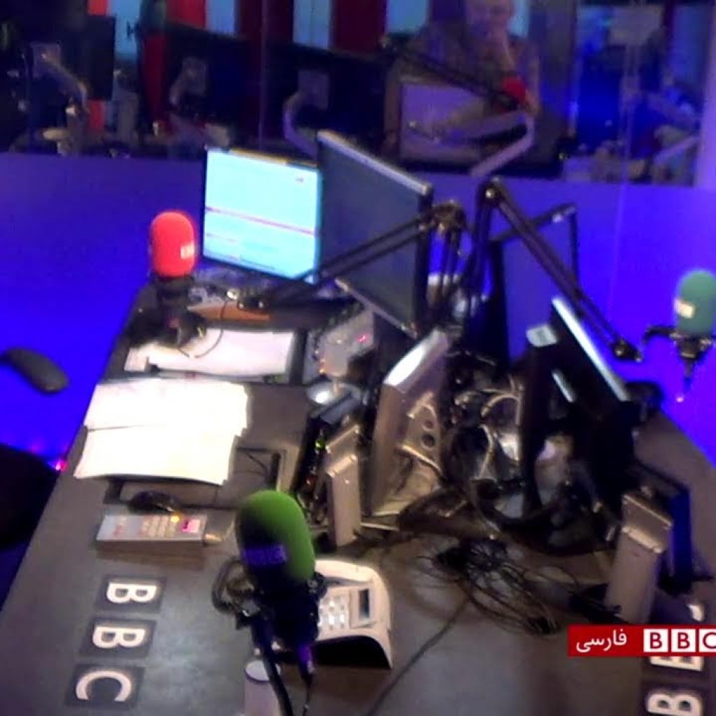 پخش زنده برنامه چشمانداز بامدادی رادیوی بیبیسی پخش زنده برنامه چشمانداز بامدادی رادیوی بیبیسی