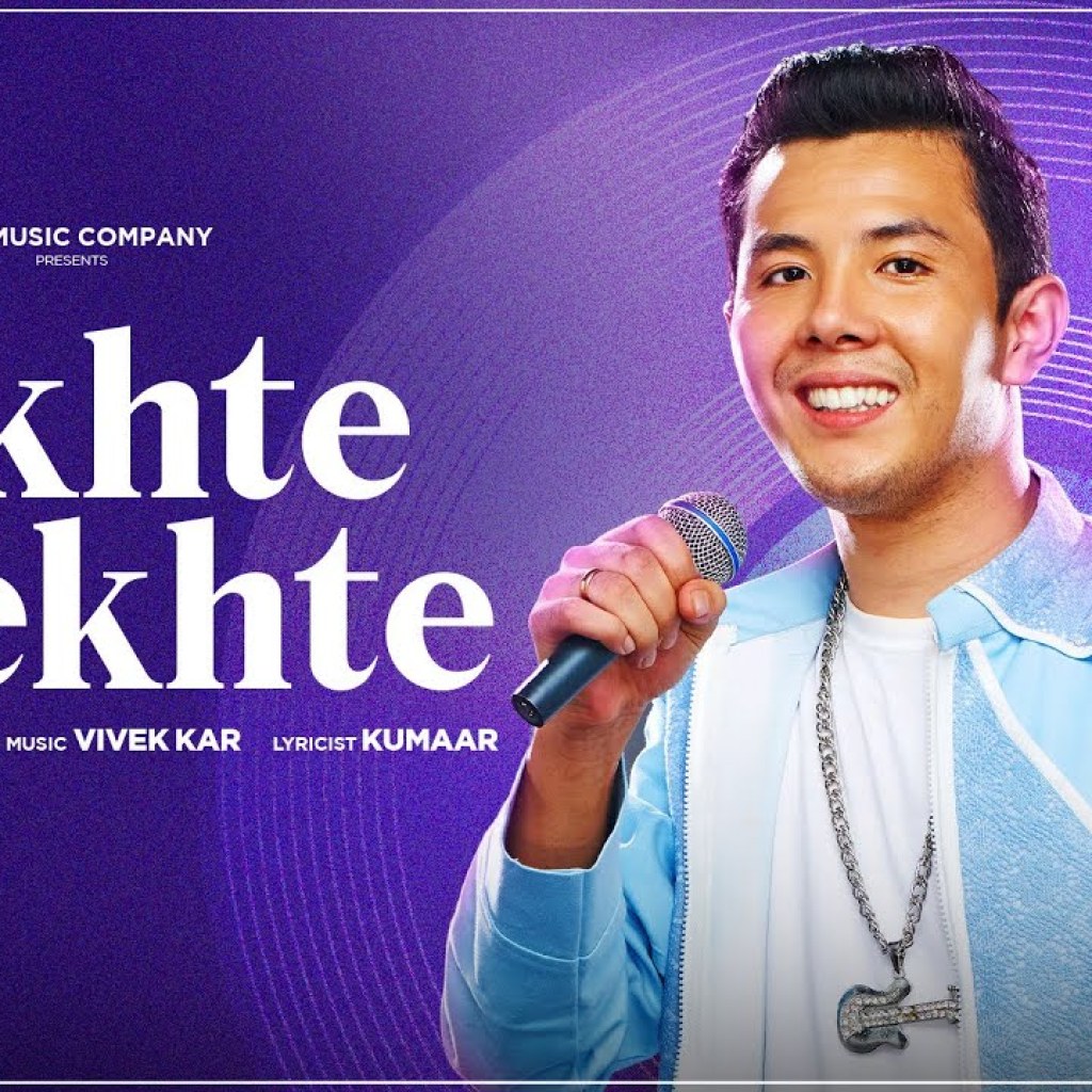 Dekhte Dekhte – Albert Lepcha | Vivek Kar & Kumaar | A Zee Music Co x ZeeTV Collab Dekhte Dekhte – Albert Lepcha | Vivek Kar & Kumaar | A Zee Music Co x ZeeTV Collab
