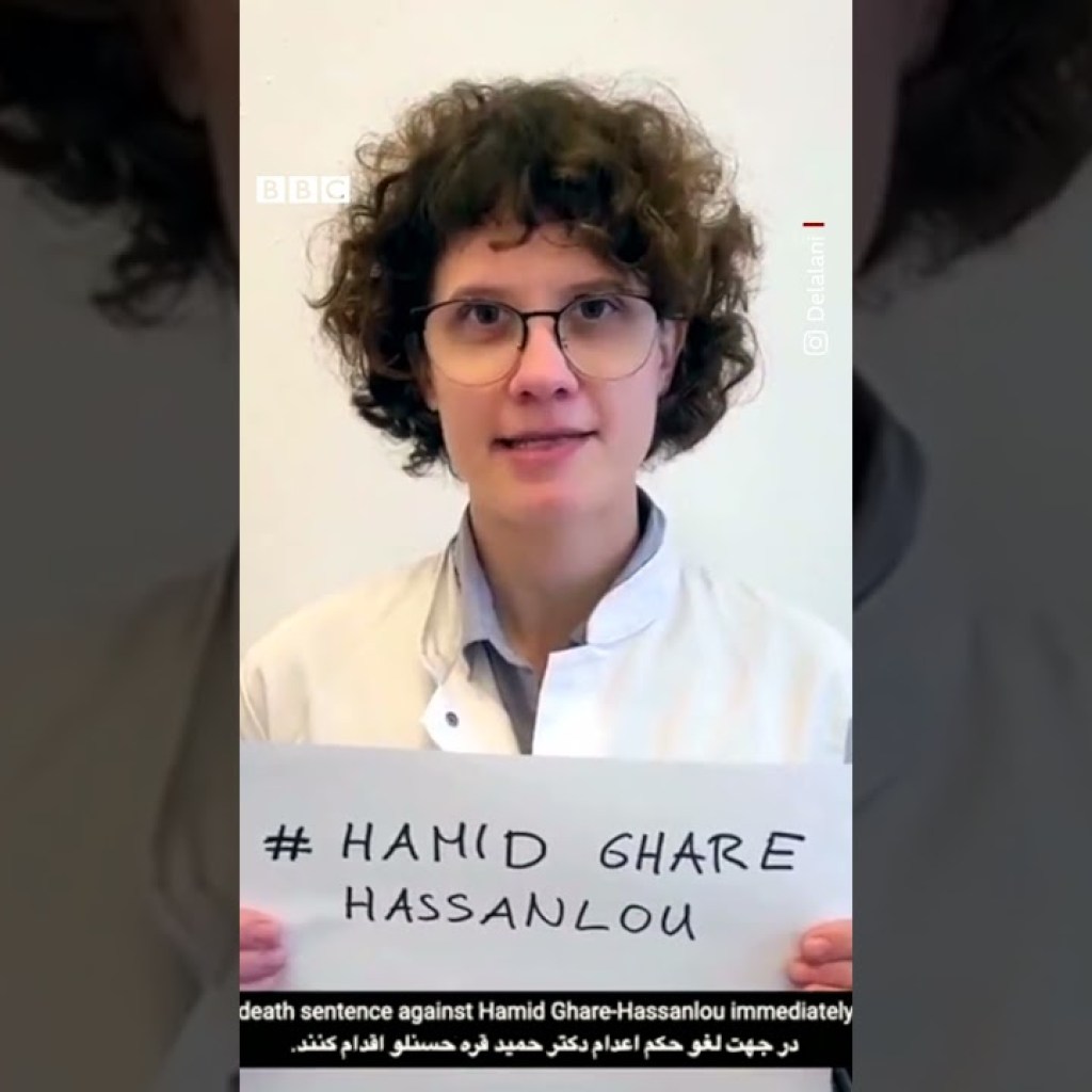 گروهی از پزشکان و کادر درمان آلمانی با معترضان در ایران اعلام همبستگی میکنند گروهی از پزشکان و کادر درمان آلمانی با معترضان در ایران اعلام همبستگی میکنند