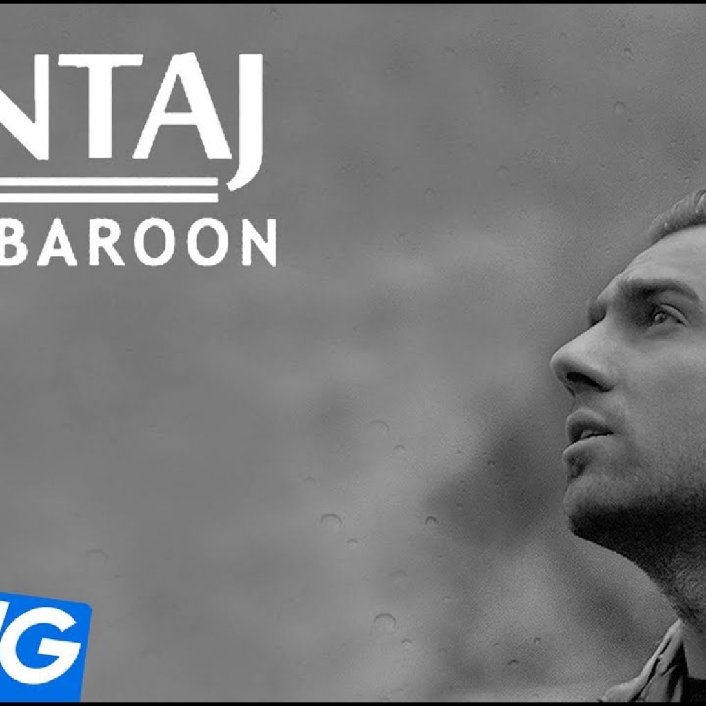Sintaj – Baz Baroon OFFICIAL VIDEO HD Sintaj – Baz Baroon OFFICIAL VIDEO HD