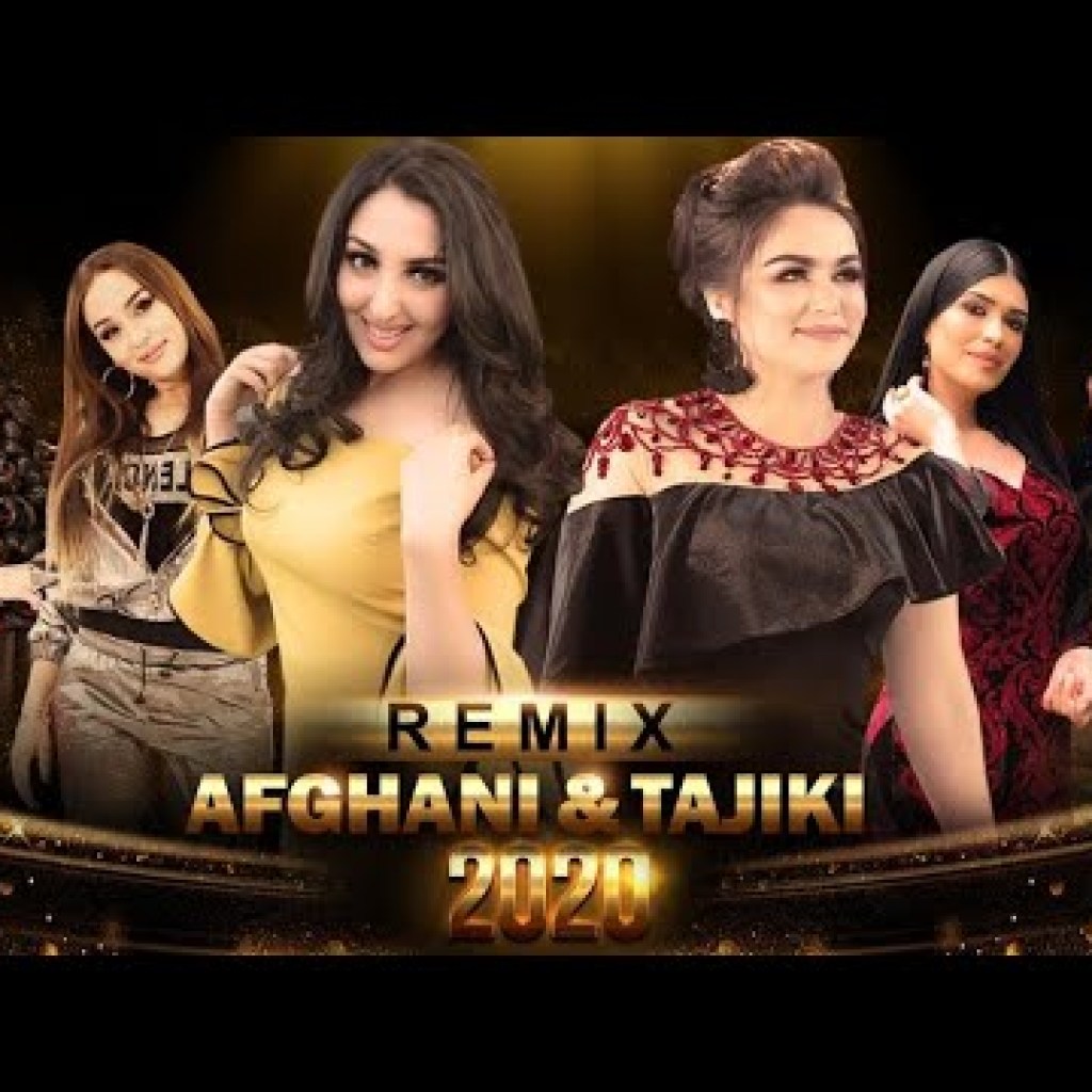Afghani & Tajiki REMIX 2020 | Seeta Qasemie, Nigina Amonkulova, Mohiri Tohiri Afghani & Tajiki REMIX 2020 | Seeta Qasemie, Nigina Amonkulova, Mohiri Tohiri