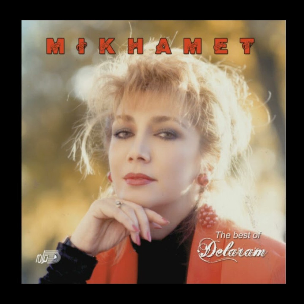 Delaram – Hejrat / دلارام ـ هجرت Delaram – Hejrat / دلارام ـ هجرت