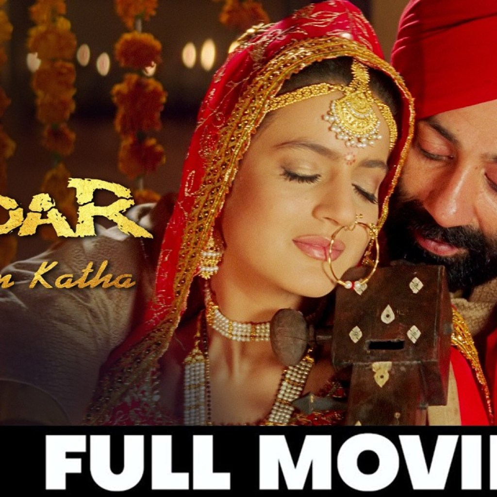 ग़दर | Gadar : Ek Prem Katha – Full Movie | Sunny Deol, Ameesha Patel ग़दर | Gadar : Ek Prem Katha – Full Movie | Sunny Deol, Ameesha Patel