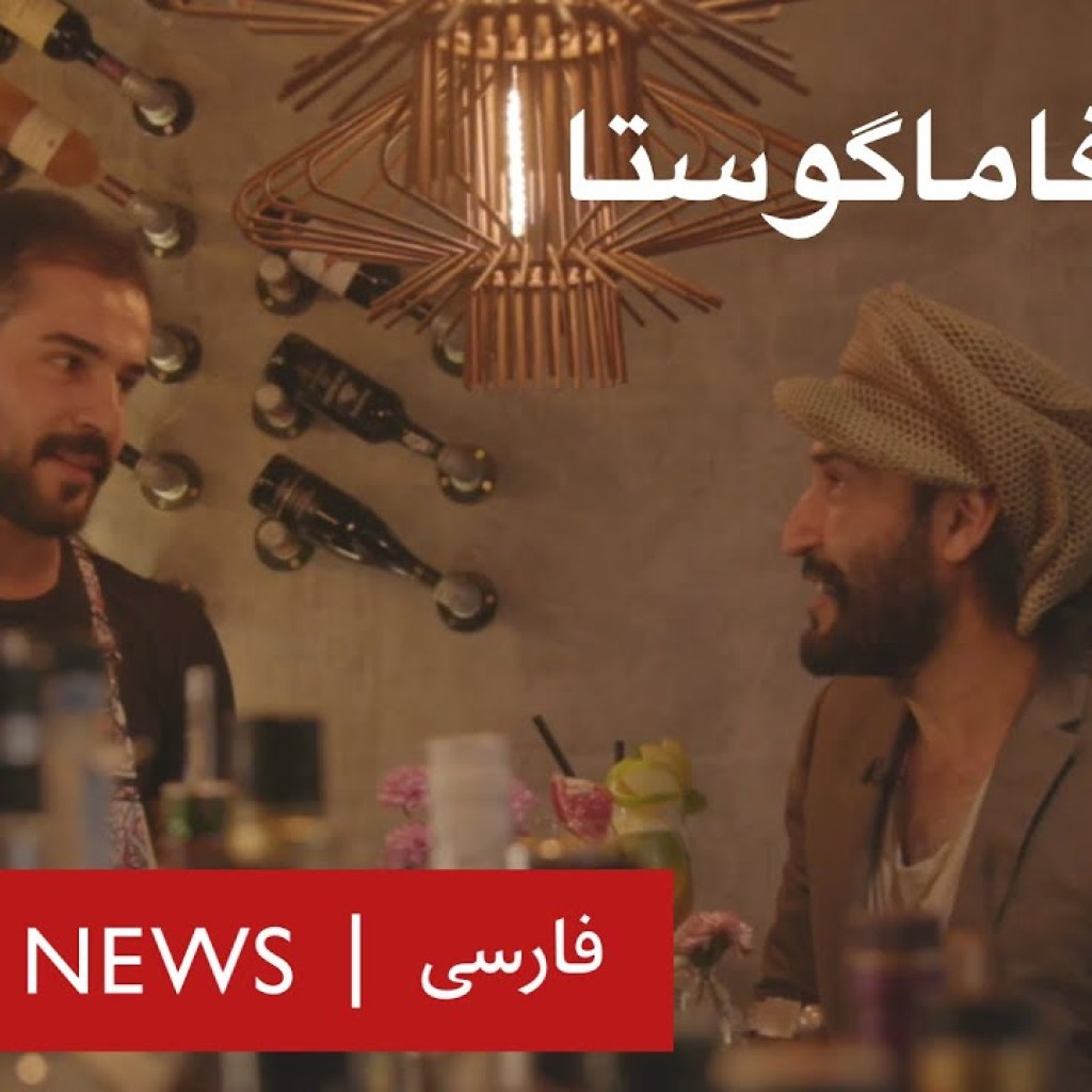 گشتی در فاماگوستا – بلور بنفش گشتی در فاماگوستا – بلور بنفش