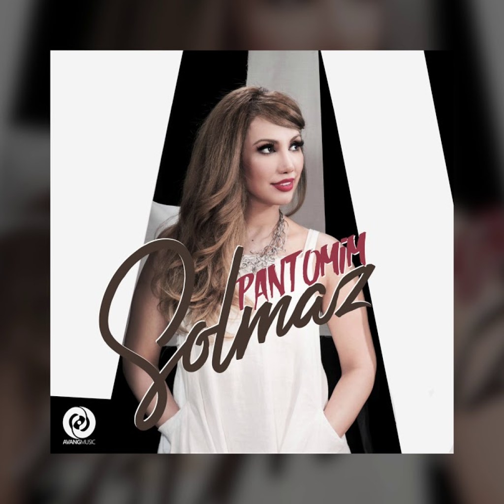 Solmaz – Pantomim OFFICIAL TRACK Solmaz – Pantomim OFFICIAL TRACK