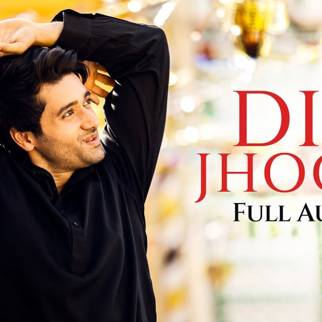 Dil Jhoom – Full Audio | Gadar 2 | Arijit Singh | Sunny Deol, Ameesha Patel | Mithoon, Sayeed Quadri Dil Jhoom – Full Audio | Gadar 2 | Arijit Singh | Sunny Deol, Ameesha Patel | Mithoon, Sayeed Quadri