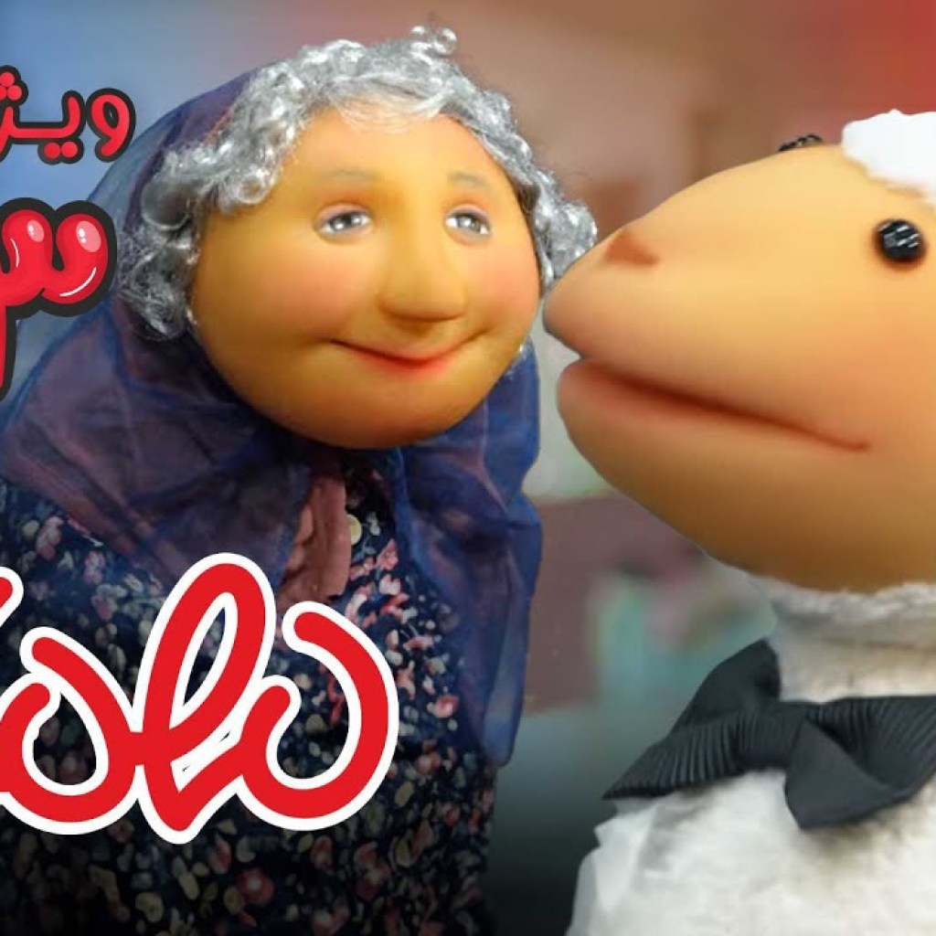 سریال مهمانی ویژه برنامه 1403 – قسمت 11 | Serial Mehmani – Part 11 سریال مهمانی ویژه برنامه 1403 – قسمت 11 | Serial Mehmani – Part 11