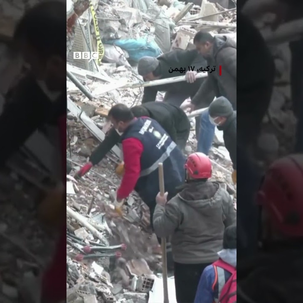 تصاوير هولناک زلزله در ترکیه و سوریه تصاوير هولناک زلزله در ترکیه و سوریه