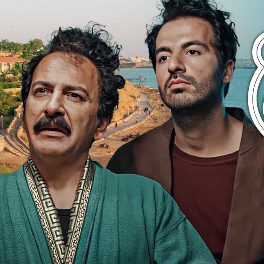 سریال نون خ 5 – قسمت 9 | Serial Noon Kh 5 – Part 9 سریال نون خ 5 – قسمت 9 | Serial Noon Kh 5 – Part 9