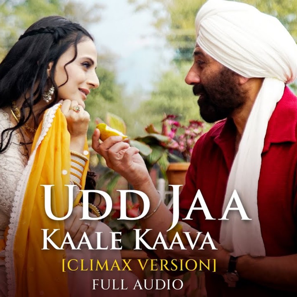 Udd Jaa Kaale Kaava (Climax Version) – Full Audio | Gadar 2 | Sunny D, Ameesha| Mithoon, Udit, Jubin Udd Jaa Kaale Kaava (Climax Version) – Full Audio | Gadar 2 | Sunny D, Ameesha| Mithoon, Udit, Jubin