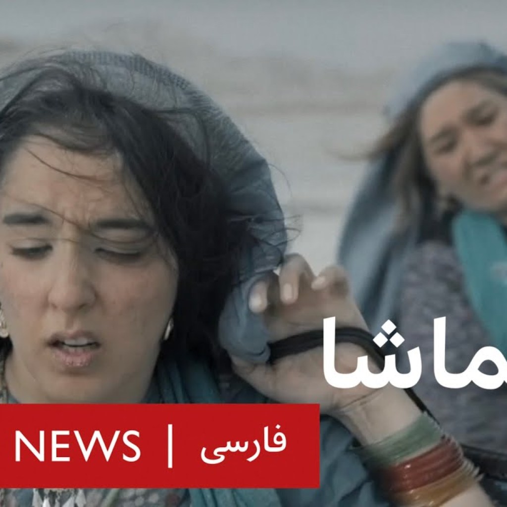 چند اثر از سینماگران ایرانی و سینمای ایران چند اثر از سینماگران ایرانی و سینمای ایران