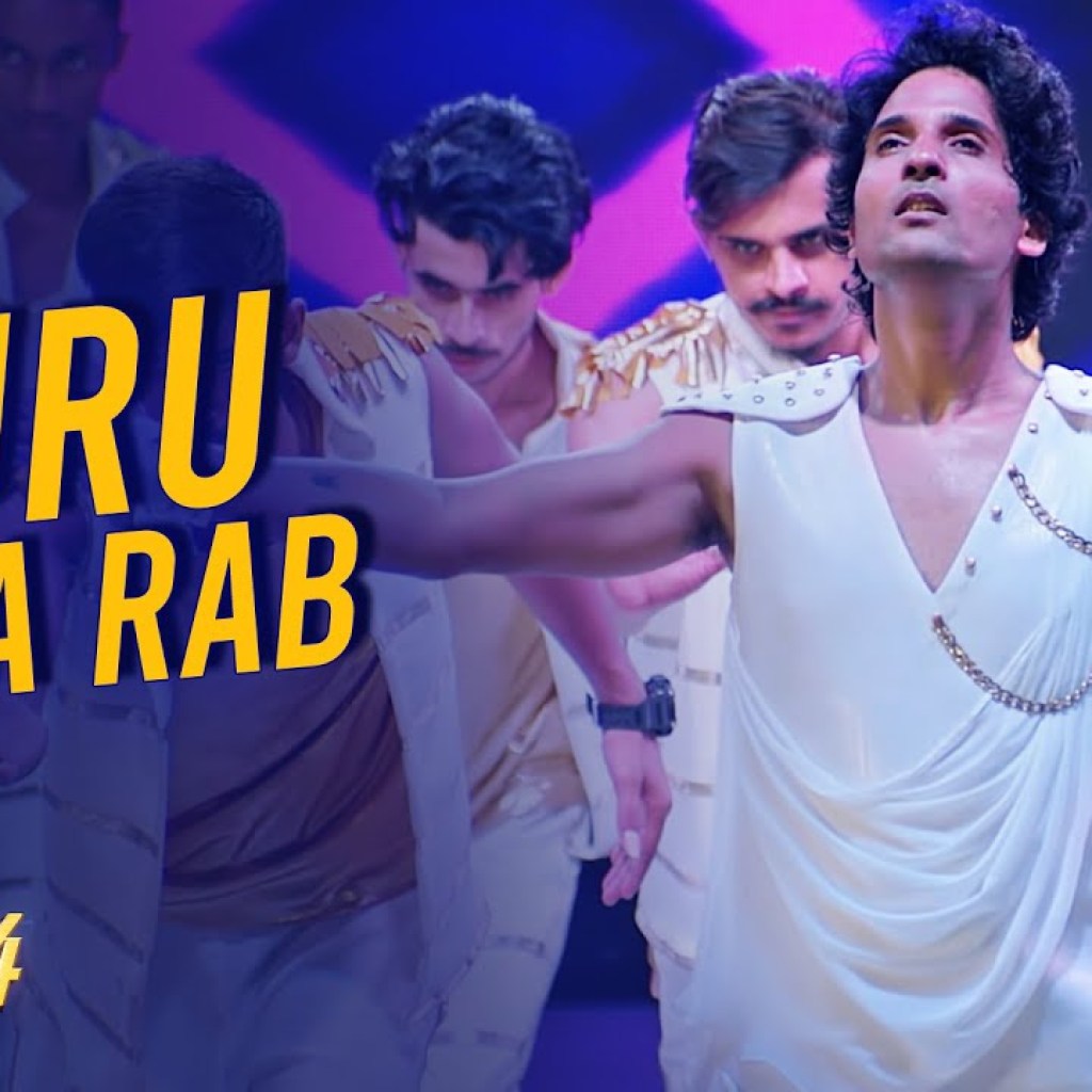 Guru Mera Rab | Crazy 4 Dance | Bobby Dhawan | Dushyant Dubey Guru Mera Rab | Crazy 4 Dance | Bobby Dhawan | Dushyant Dubey