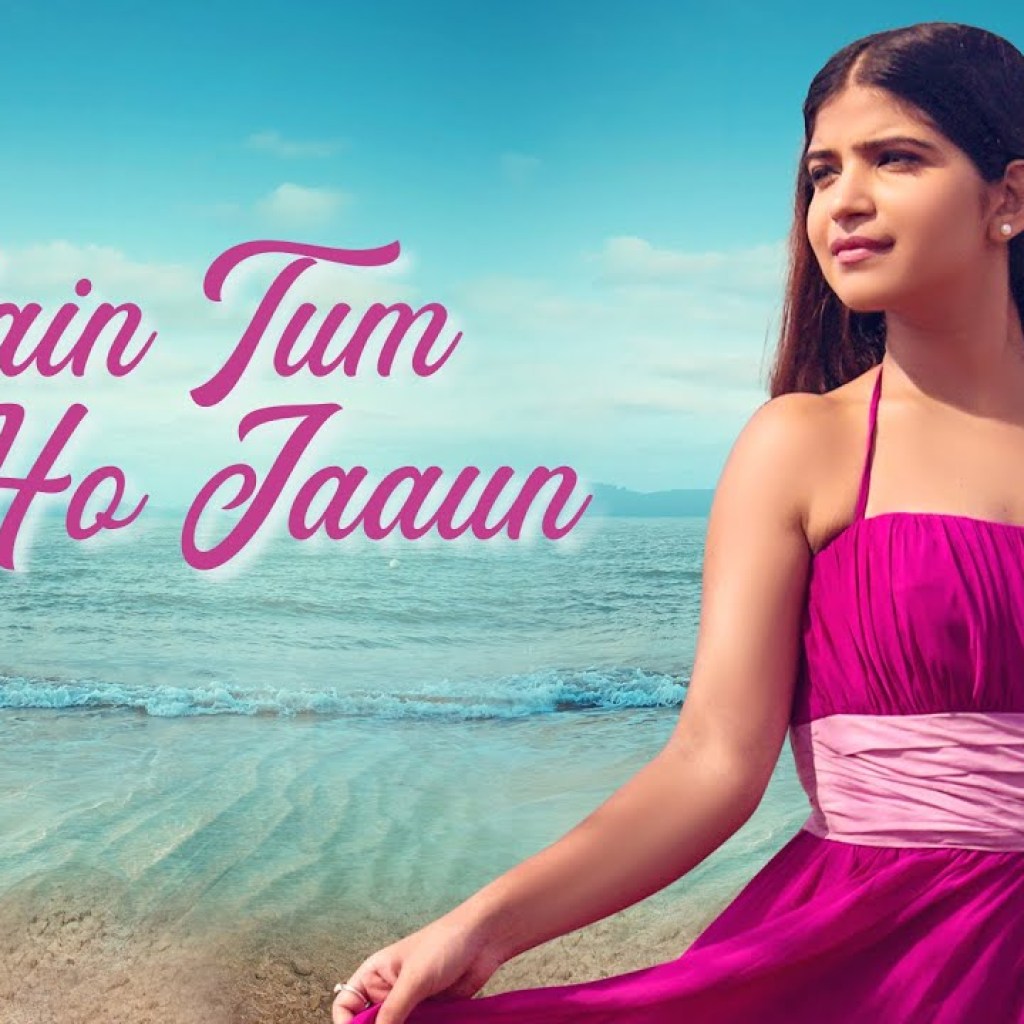 Main Tum Ho Jaaun – Official Music Video | Prateeksha Srivastava, Prem Anand & Arun Kumar Main Tum Ho Jaaun – Official Music Video | Prateeksha Srivastava, Prem Anand & Arun Kumar