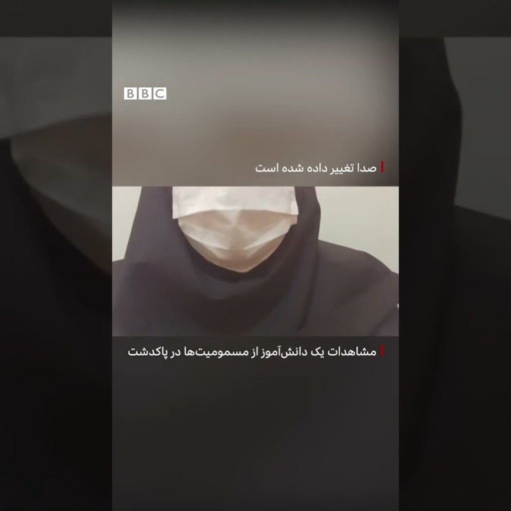 یکی از دانشآموزان یکی از مدرسههای پاکدشت یکی از دانشآموزان یکی از مدرسههای پاکدشت