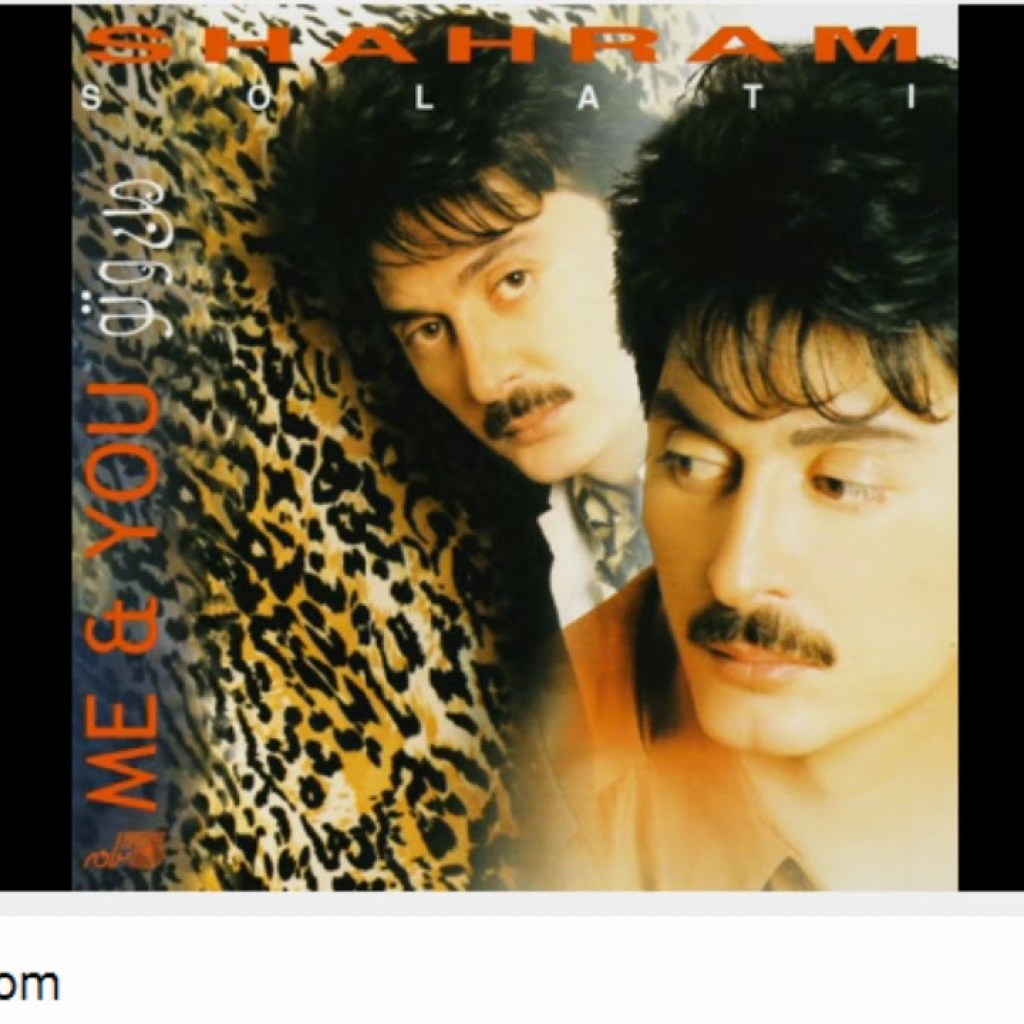 Shahram Solati-Gol Khanoom شهرام صولتی ـ گل خانوم Shahram Solati-Gol Khanoom شهرام صولتی ـ گل خانوم