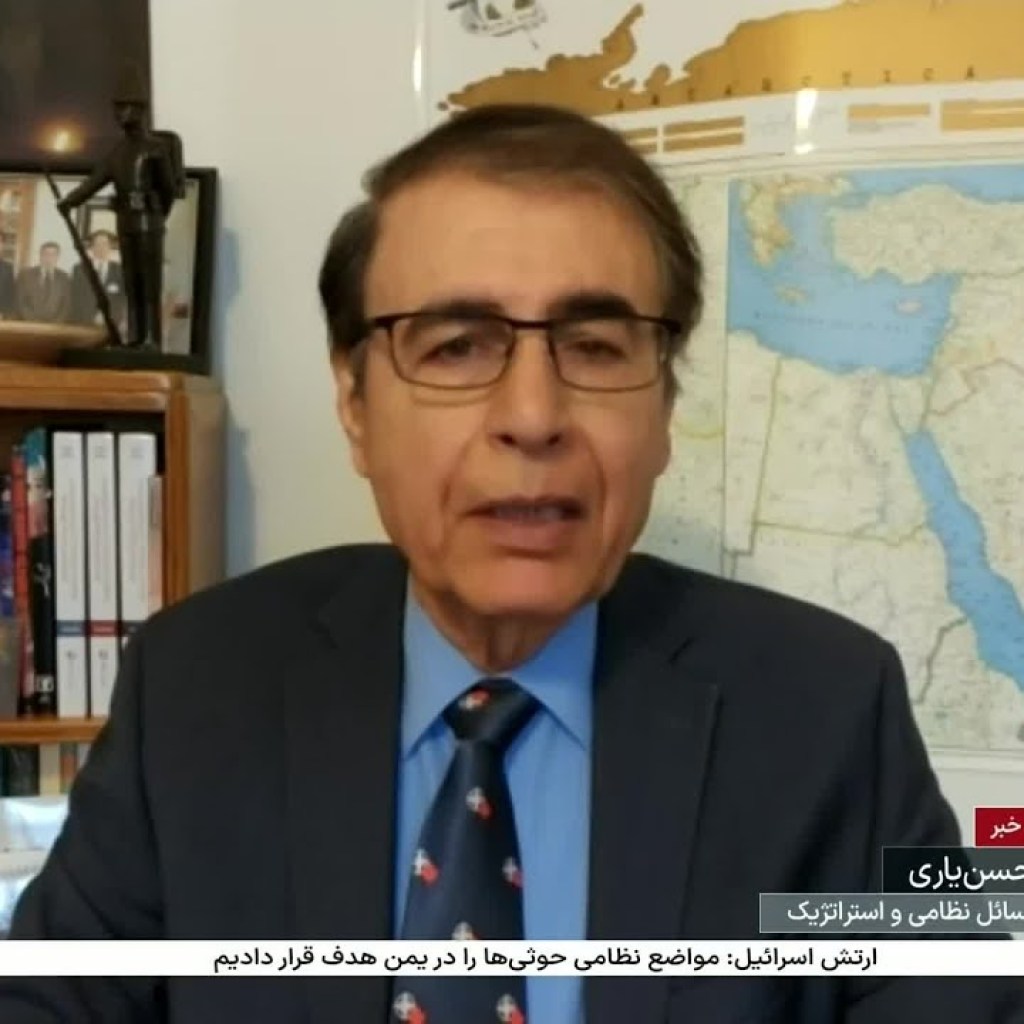 هوشنگ حسنیاری: با حضور ترامپ، دست اسرائیل برای حمله به جمهوری اسلامی باز است هوشنگ حسنیاری: با حضور ترامپ، دست اسرائیل برای حمله به جمهوری اسلامی باز است