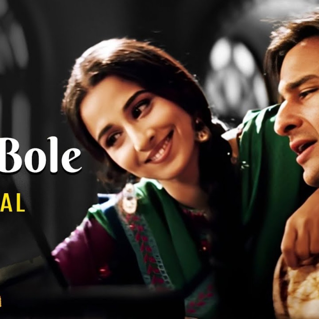 Piyu Bole | Parineeta | Saif Ali Khan & Vidya Balan | Sonu Nigam & Shreya Ghoshal | Lyrical Piyu Bole | Parineeta | Saif Ali Khan & Vidya Balan | Sonu Nigam & Shreya Ghoshal | Lyrical