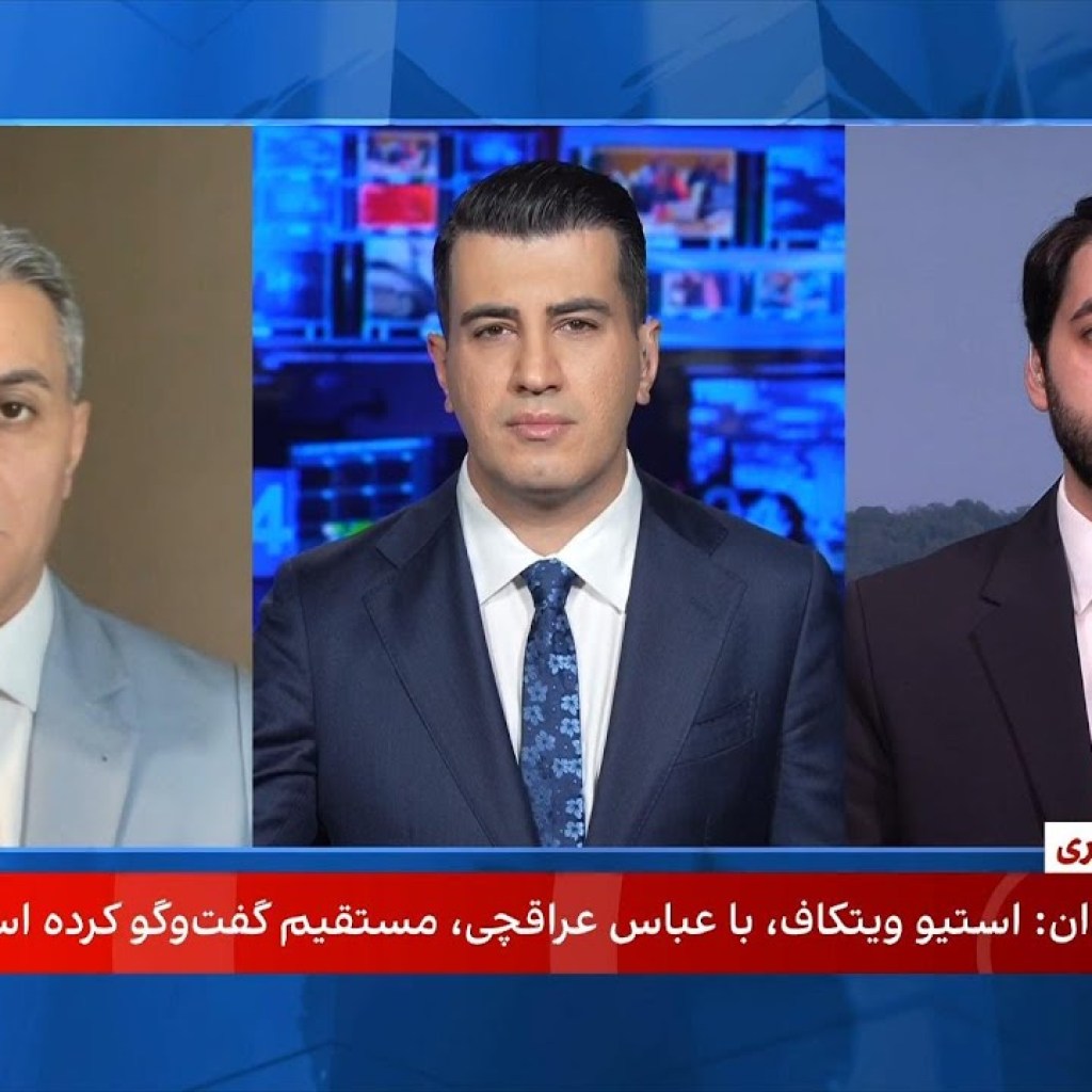 پایان دور سوم مذاکرات تهران و واشینگتن در ژنو؛ دور بعدی در وین پایان دور سوم مذاکرات تهران و واشینگتن در ژنو؛ دور بعدی در وین