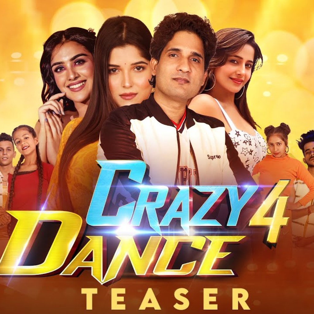 Crazy 4 Dance – Teaser | Boby Dhawan, Kate Sharma, Bhawana Chaudhary & Muskan Verma Crazy 4 Dance – Teaser | Boby Dhawan, Kate Sharma, Bhawana Chaudhary & Muskan Verma