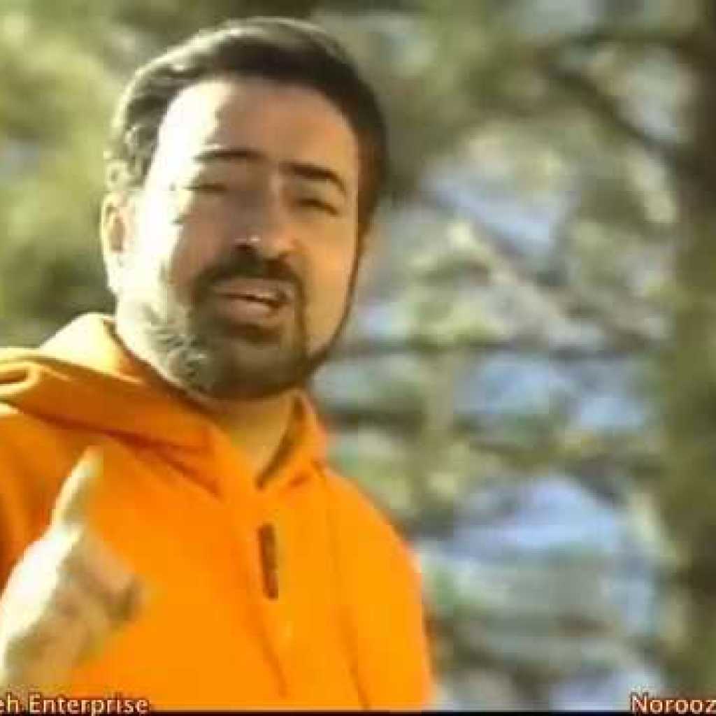 Sattar-Kashki Shah Boodam ستار ـ کاشکی شاه بودم Sattar-Kashki Shah Boodam ستار ـ کاشکی شاه بودم