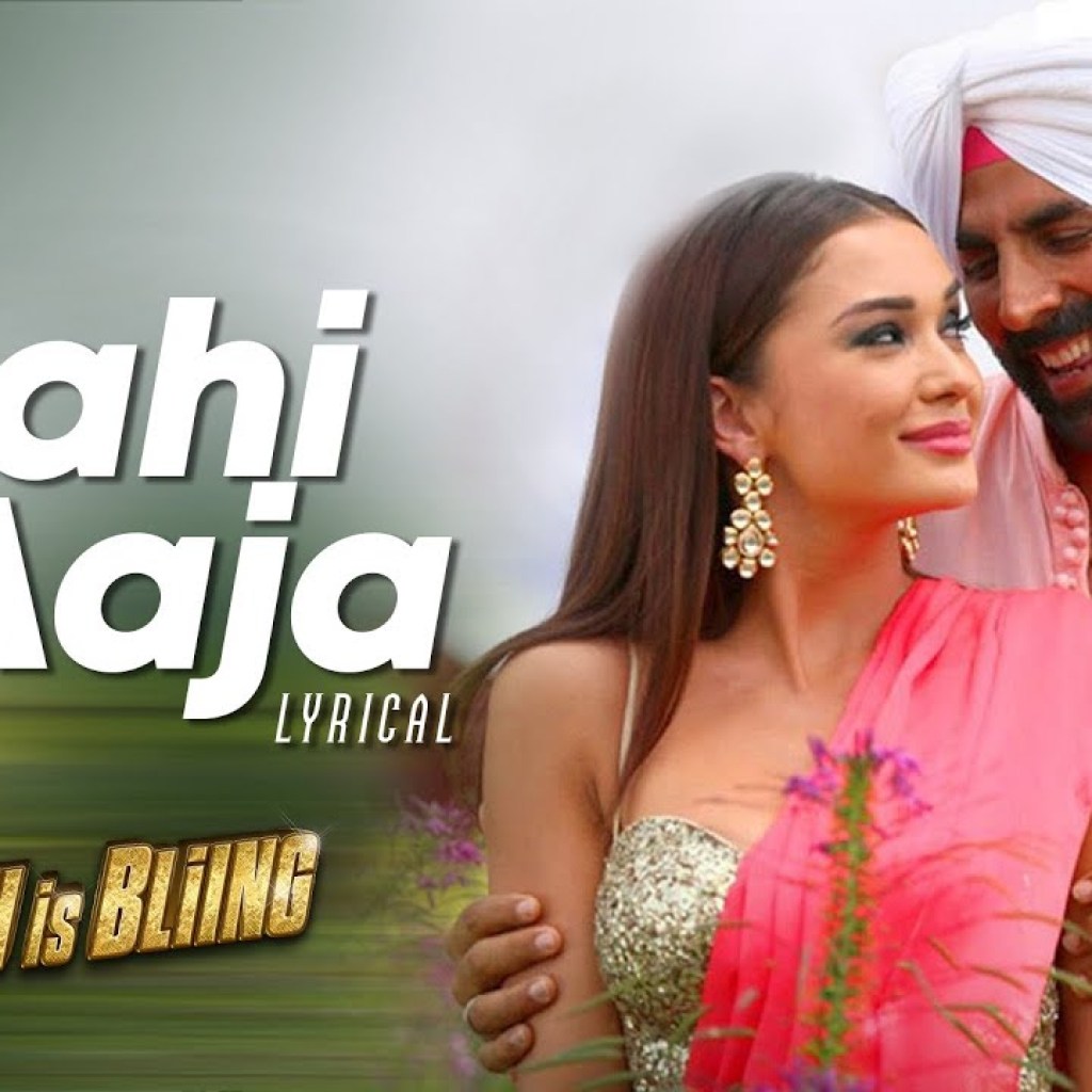 Mahi Aaja | Singh Is Bliing | Akshay Kumar & Amy Jackson | Lyrical Mahi Aaja | Singh Is Bliing | Akshay Kumar & Amy Jackson | Lyrical