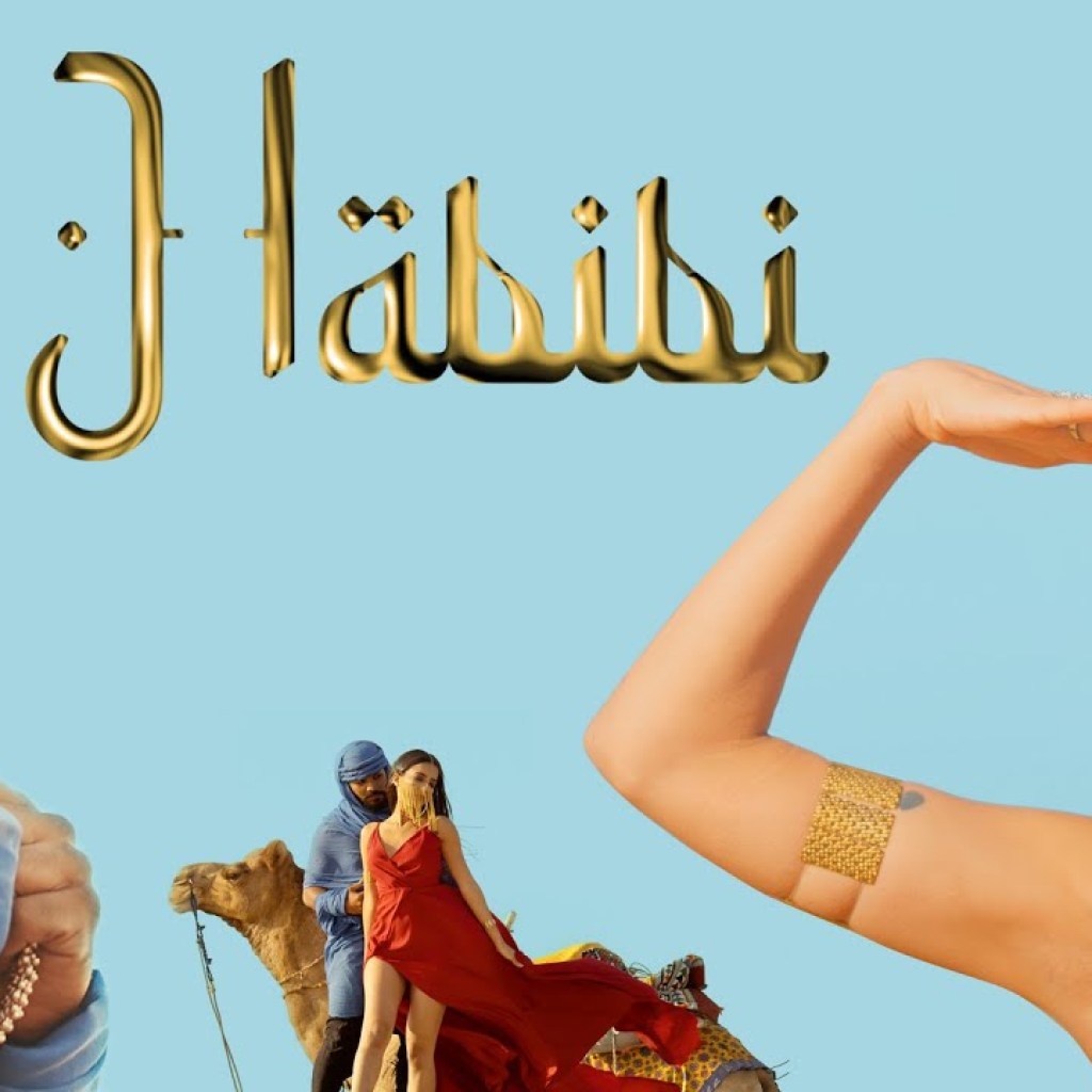 Habibi – Official Music Video | Hazzar | Soundous Moufakir | Archer Dcosta Habibi – Official Music Video | Hazzar | Soundous Moufakir | Archer Dcosta