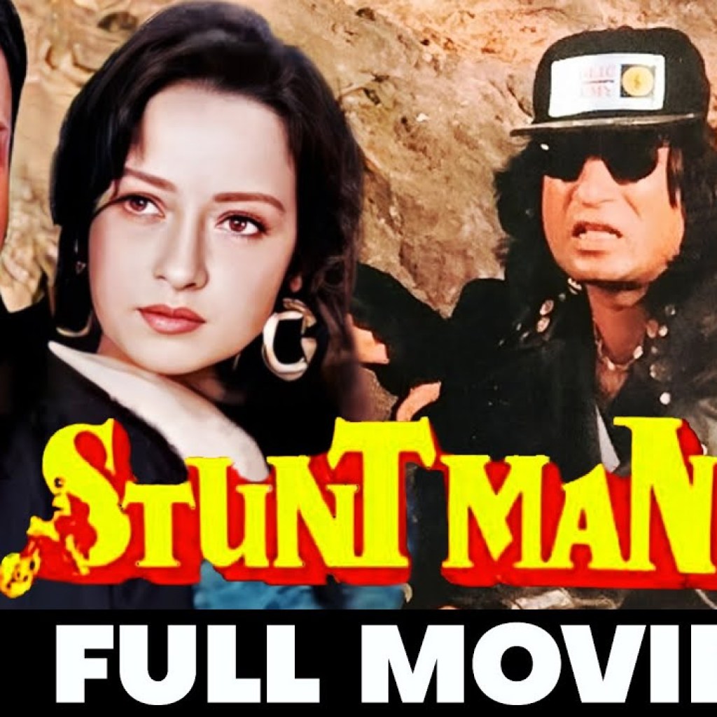 स्टन्टमैन Stuntman (1994) – Full Movie | Jackie Shroff, Zeba Bakhtiar, Satish Shah & Tinnu Anand स्टन्टमैन Stuntman (1994) – Full Movie | Jackie Shroff, Zeba Bakhtiar, Satish Shah & Tinnu Anand