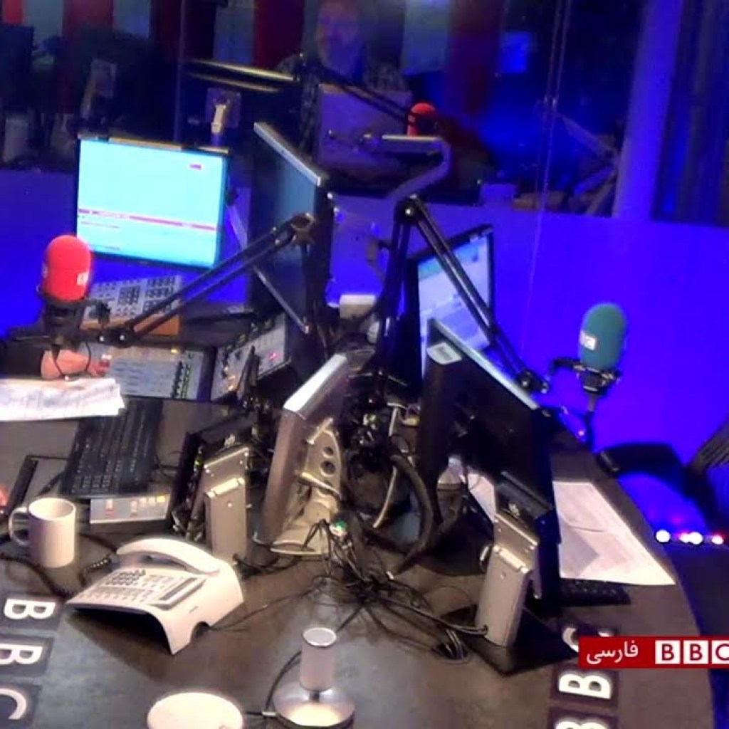 پخش زنده برنامه چشمانداز بامدادی رادیوی بیبیسی پخش زنده برنامه چشمانداز بامدادی رادیوی بیبیسی