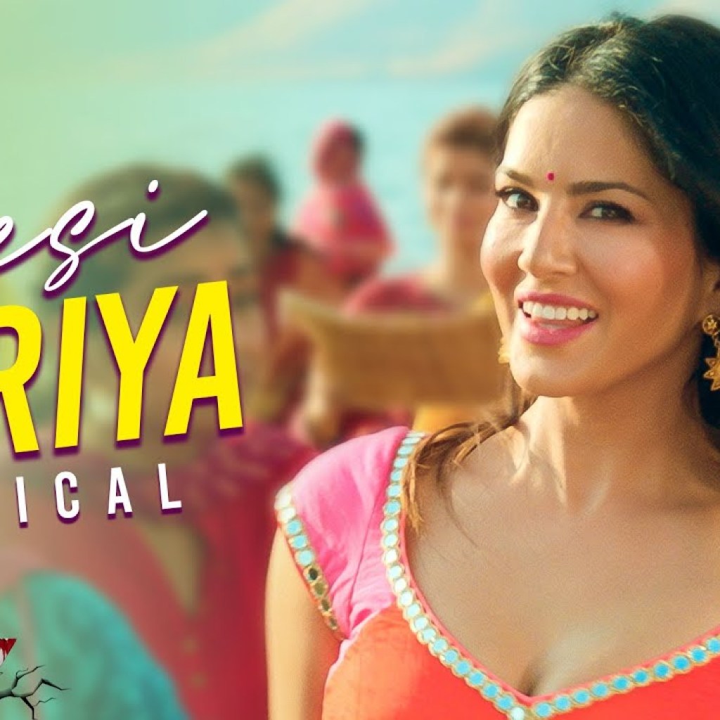 Desi Goriya | Lucky | Sunny Leone | Raahi | Amjad Nadeem & Enbee | Kumaar | Lyrical Desi Goriya | Lucky | Sunny Leone | Raahi | Amjad Nadeem & Enbee | Kumaar | Lyrical