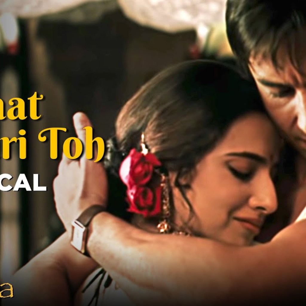 Raat Hamari Toh – Lyrical | Parineeta | Saif Ali Khan & Vidya Balan | K.S. Chitra & Swanand Kirkire Raat Hamari Toh – Lyrical | Parineeta | Saif Ali Khan & Vidya Balan | K.S. Chitra & Swanand Kirkire