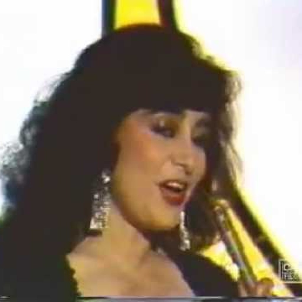 Homayra – Kohe Gham | حمیرا – کوه غم Homayra – Kohe Gham | حمیرا – کوه غم