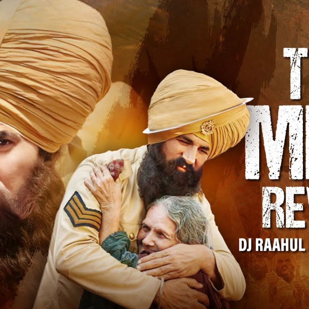 Teri Mitti Reverb | Kesari | Akshay Kumar & Parineeti C| B Praak | DJ Raahul Pai & Deejay Rax | Arko Teri Mitti Reverb | Kesari | Akshay Kumar & Parineeti C| B Praak | DJ Raahul Pai & Deejay Rax | Arko