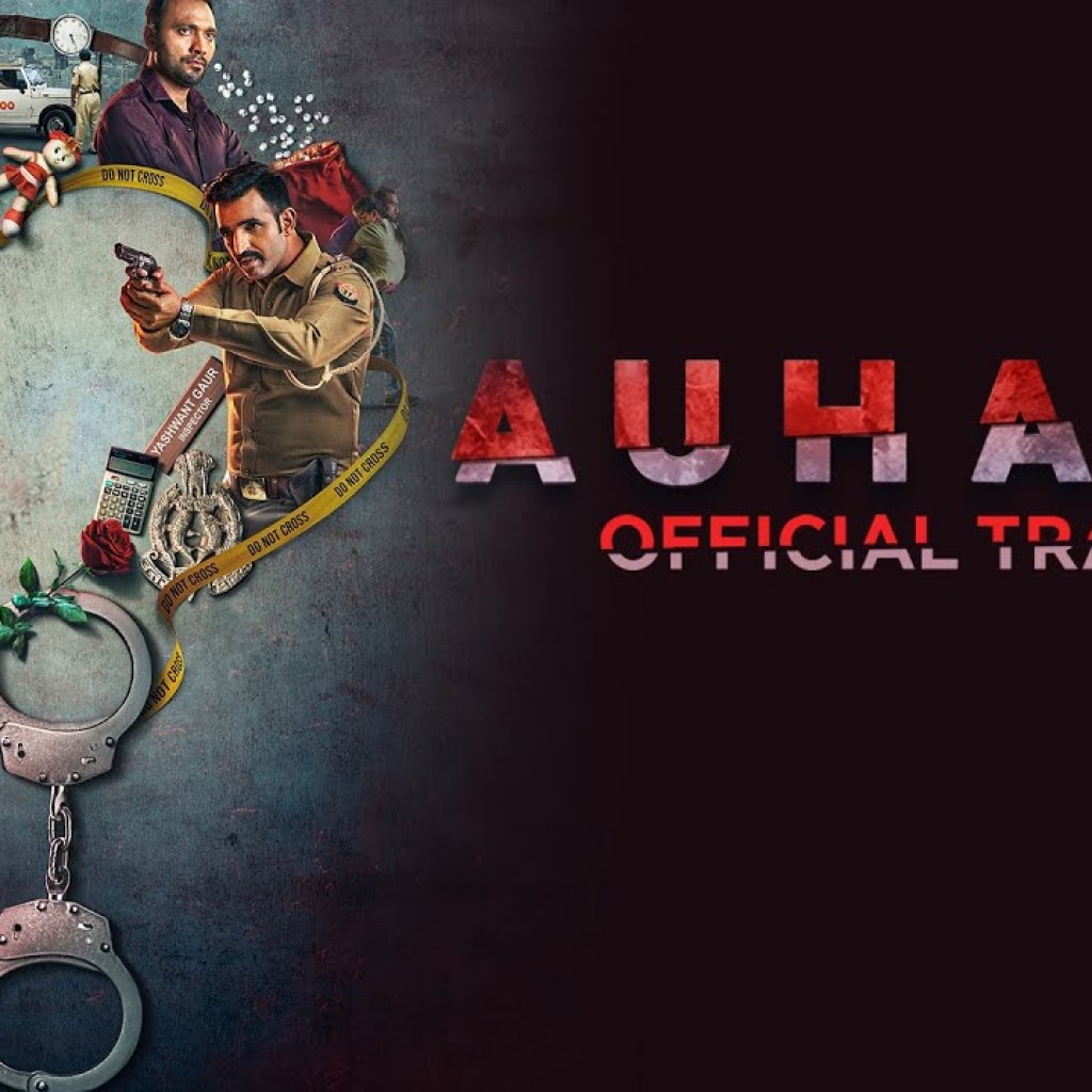 Auhaam – Official Trailer | Hriday Singh, Divya Malik & Varun Suri | 26th May 2023 Auhaam – Official Trailer | Hriday Singh, Divya Malik & Varun Suri | 26th May 2023