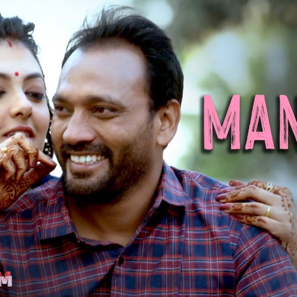 Mannat | Auhaam | Varun Suri, Hriday Singh, Divya Malik | Keshav Anand Mannat | Auhaam | Varun Suri, Hriday Singh, Divya Malik | Keshav Anand