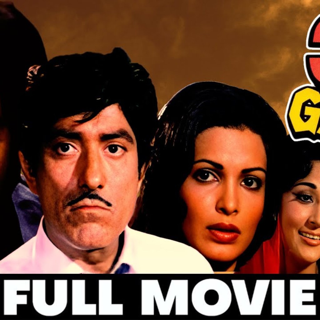३६ घंटे 36 Ghante (1974) – Full Movie | Raaj Kumar, Mala Sinha, Sunil Dutt, Vijay Arora,Parveen Babi ३६ घंटे 36 Ghante (1974) – Full Movie | Raaj Kumar, Mala Sinha, Sunil Dutt, Vijay Arora,Parveen Babi
