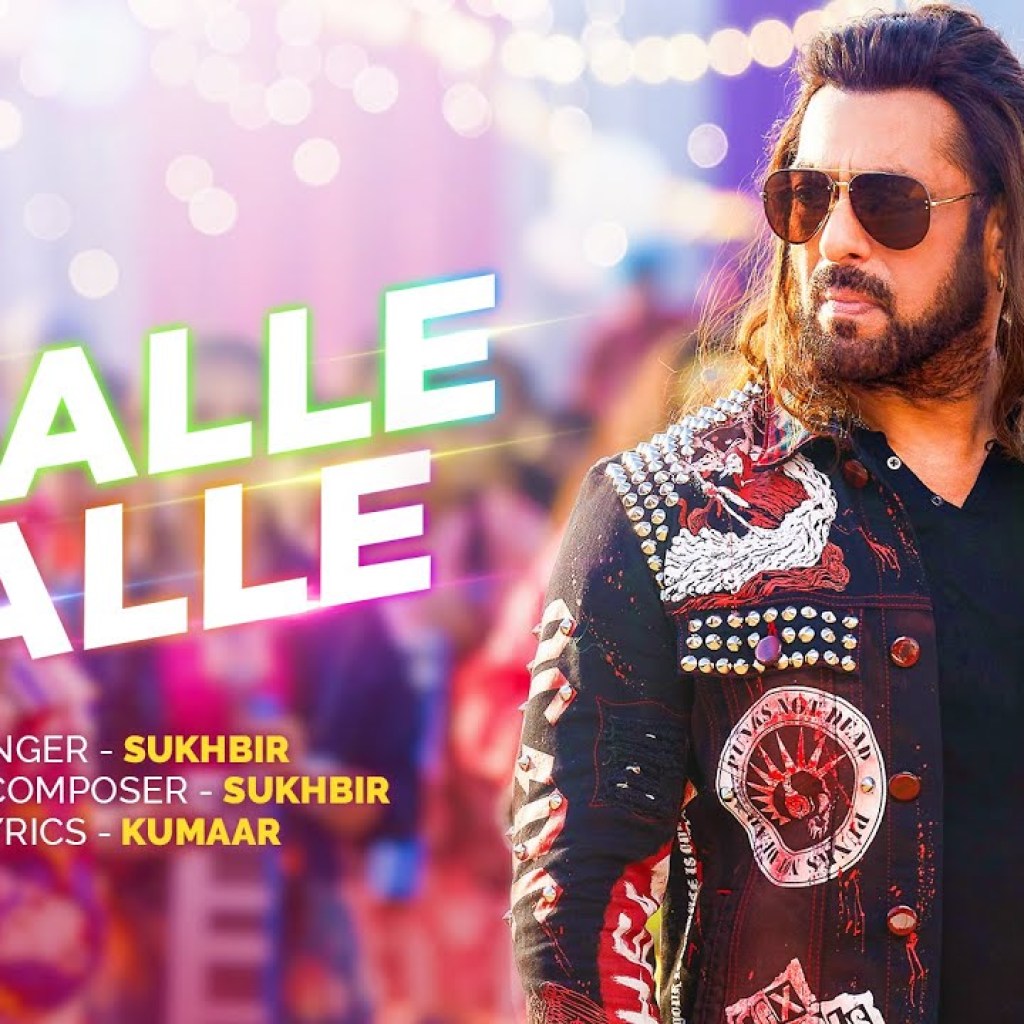 O Balle Balle – Kisi Ka Bhai Kisi Ki Jaan | Salman Khan | Sukhbir | Kumaar O Balle Balle – Kisi Ka Bhai Kisi Ki Jaan | Salman Khan | Sukhbir | Kumaar