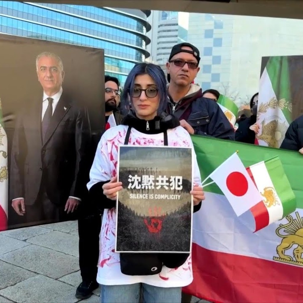 حضور پرشمار ایرانیان مقیم ژاپن در راهپیمایی در حمایت از انقلاب ملی حضور پرشمار ایرانیان مقیم ژاپن در راهپیمایی در حمایت از انقلاب ملی