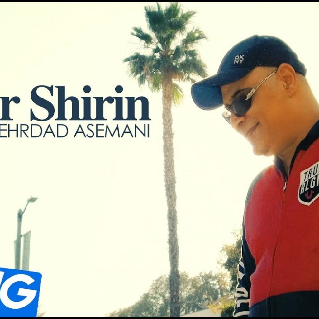 Mehrdad Asemani – Yar Shirin OFFICIAL VIDEO HD Mehrdad Asemani – Yar Shirin OFFICIAL VIDEO HD