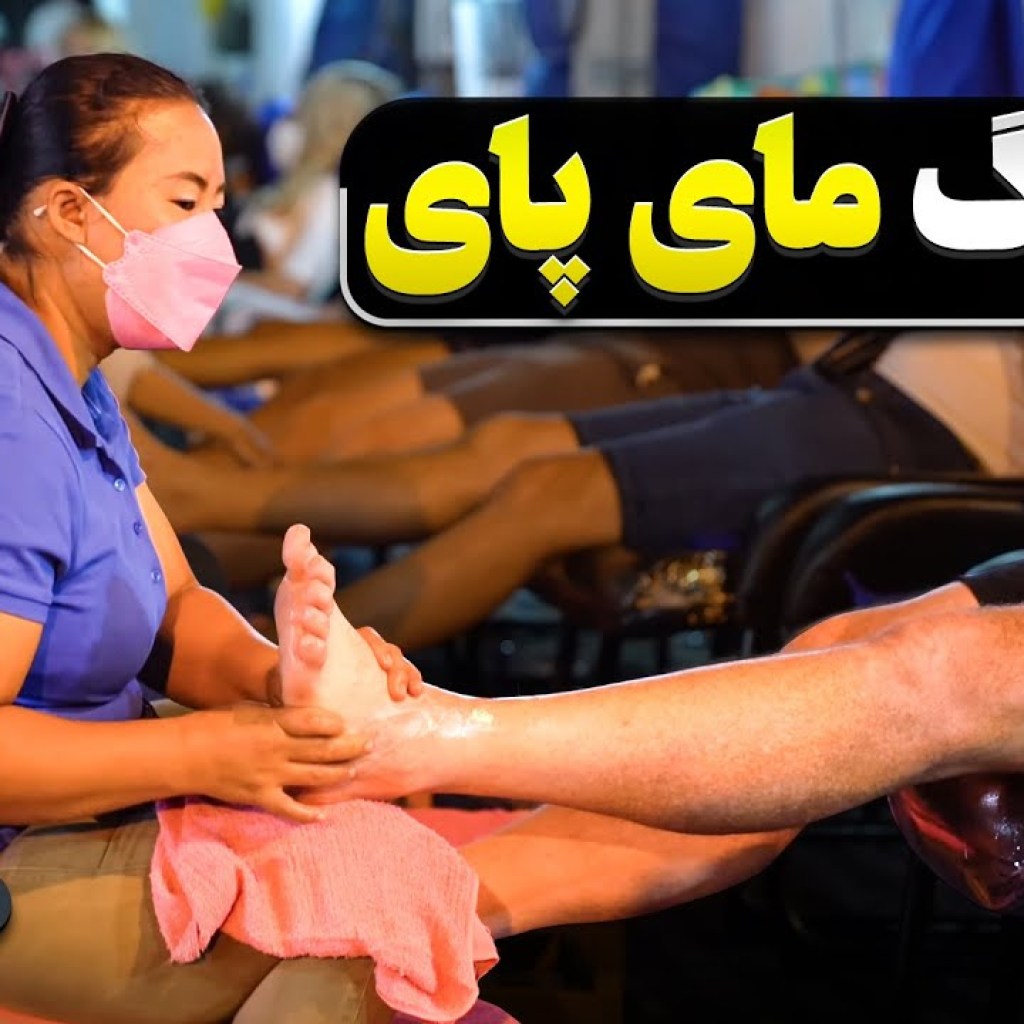 تایلند قسمت یازدهم – چیانگ مای و پای / Thailand (11) – Chiang Mai & Pai تایلند قسمت یازدهم – چیانگ مای و پای / Thailand (11) – Chiang Mai & Pai