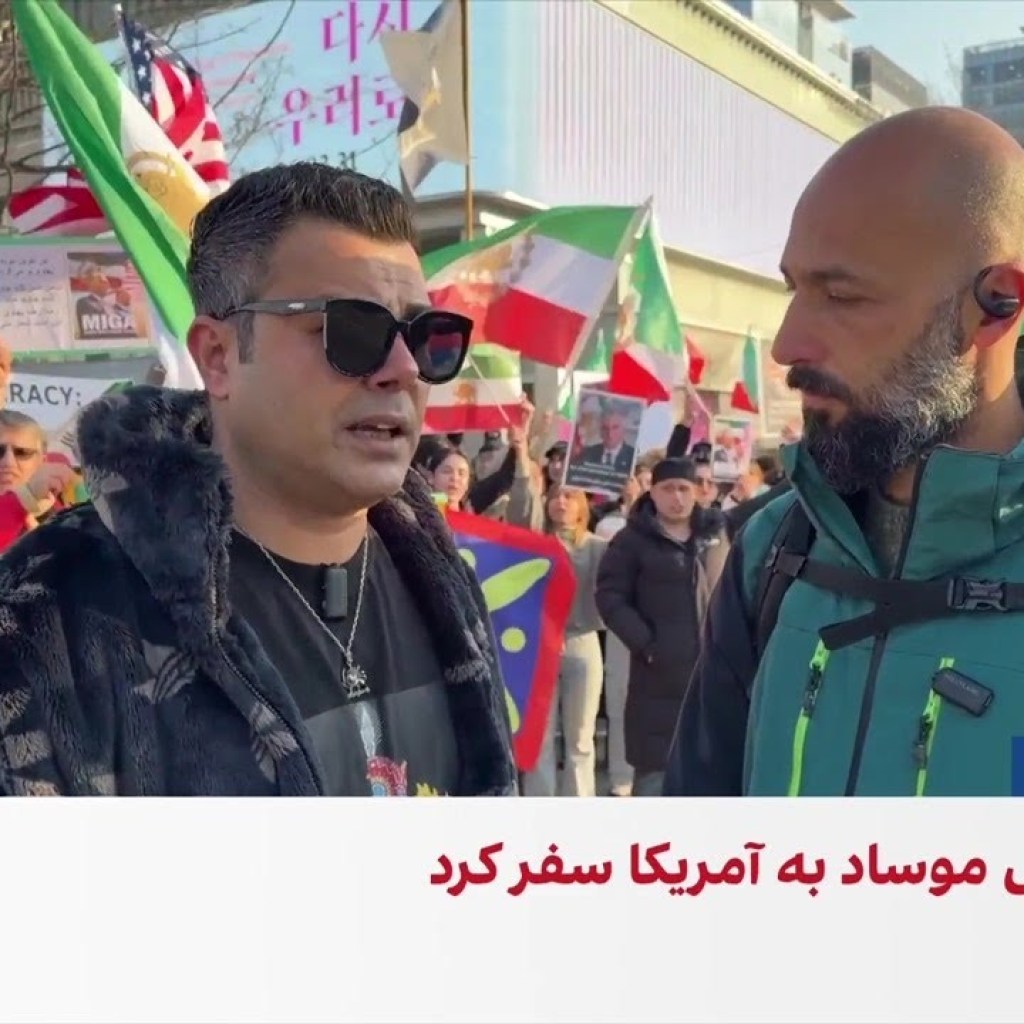 بیانیه نمایندگان پارلمان کرهجنوبی: سرکوبها در ایران «قتلعام آشکار» است بیانیه نمایندگان پارلمان کرهجنوبی: سرکوبها در ایران «قتلعام آشکار» است