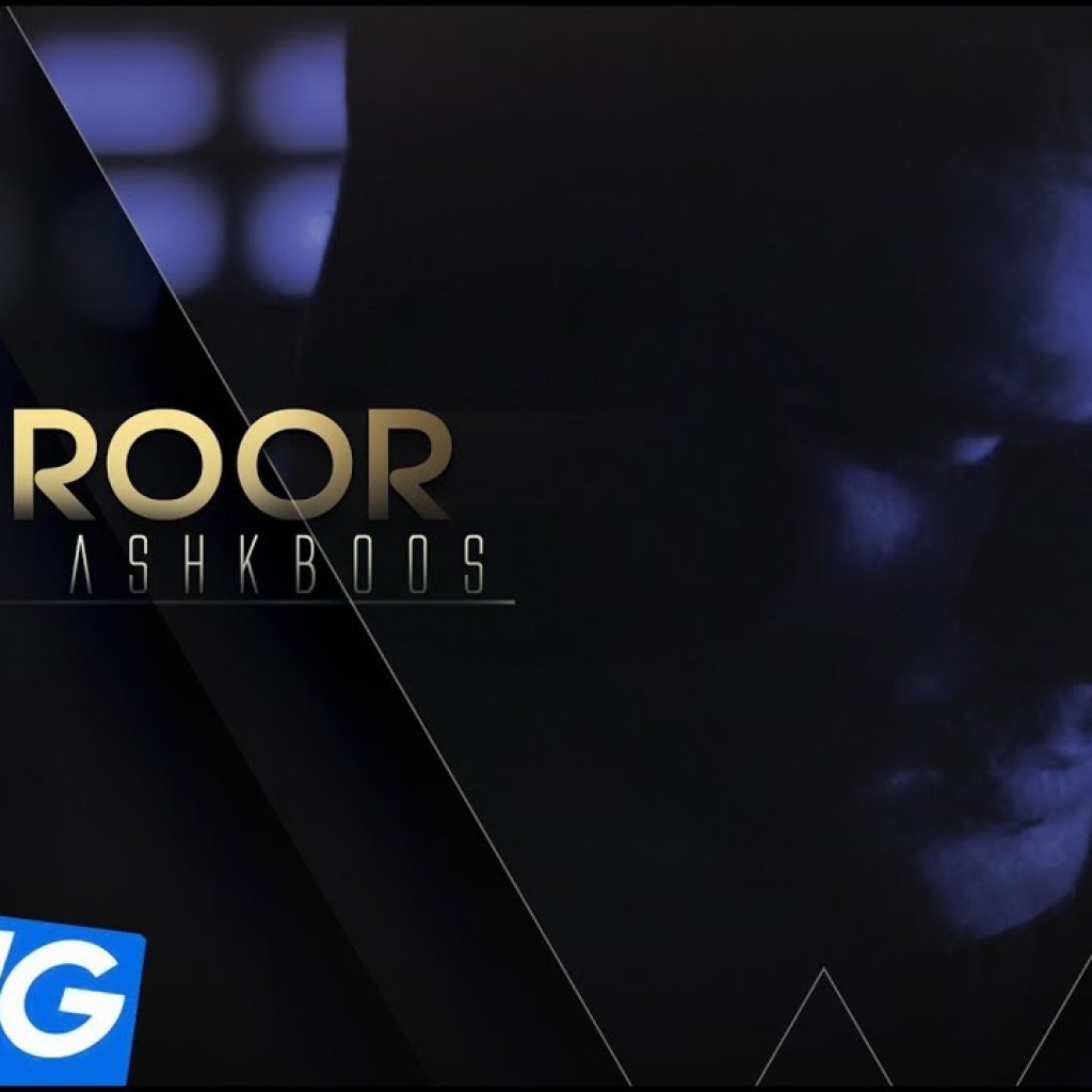 Ashkan Ashkboos – Moroor OFFICIAL VIDEO HD Ashkan Ashkboos – Moroor OFFICIAL VIDEO HD