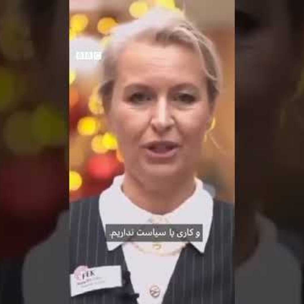 کارکنان یک بیمارستان در آلمان با اجرای یک ترانه همبستگی خود را با زنان ایران اعلام کردند کارکنان یک بیمارستان در آلمان با اجرای یک ترانه همبستگی خود را با زنان ایران اعلام کردند