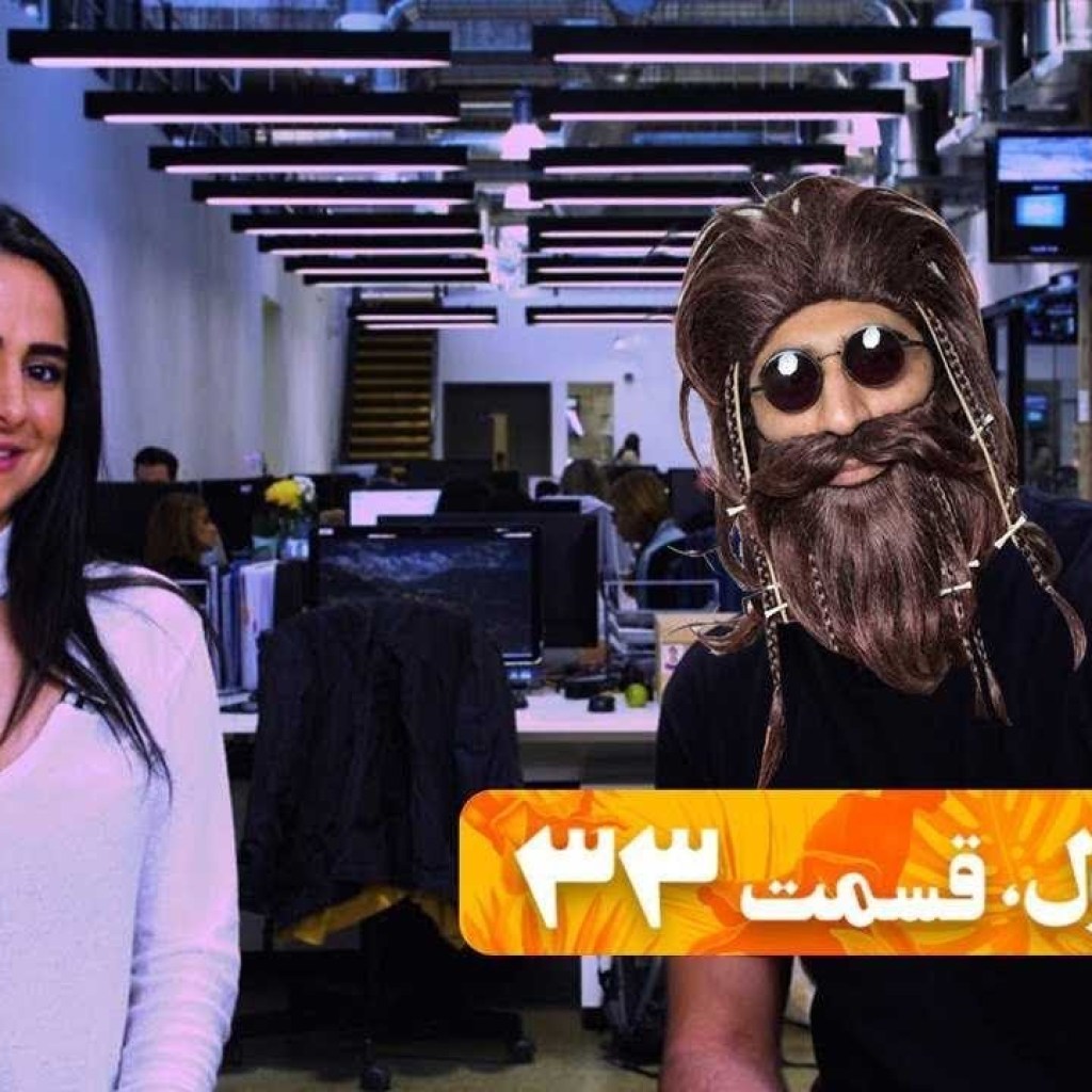 Gringo Show – “Episode 33” OFFICIAL VIDEO Gringo Show – “Episode 33” OFFICIAL VIDEO