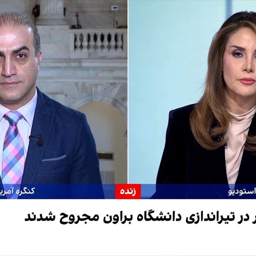 کشف پیکر مظنون اصلی تیراندازی در دانشگاه براون و قتل استاد امآیتی در نیوهمپشایر کشف پیکر مظنون اصلی تیراندازی در دانشگاه براون و قتل استاد امآیتی در نیوهمپشایر