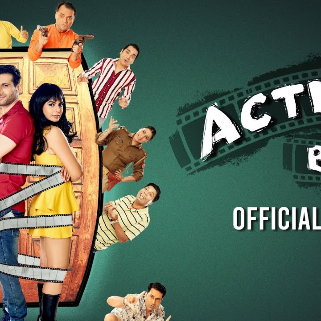 Acting Ka Bhoot – Official Trailer | Rajni Katiyar & Aham Sharma Acting Ka Bhoot – Official Trailer | Rajni Katiyar & Aham Sharma