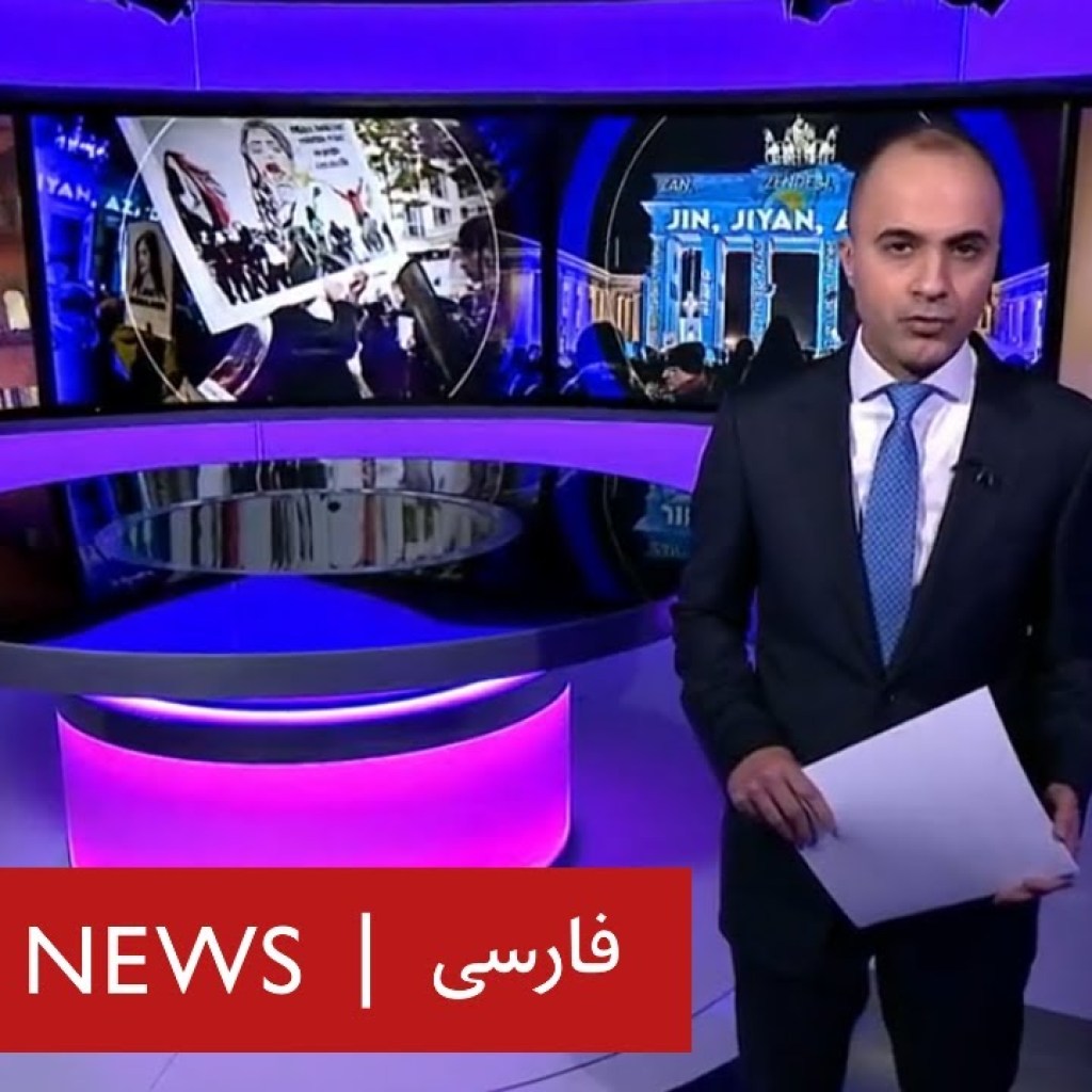 براندازی یا انقلاب؟ آیا غرب باید به جنبش اعتراضی ایران کمک کند؟۶۰ دقیقه ۲۹ آذر براندازی یا انقلاب؟ آیا غرب باید به جنبش اعتراضی ایران کمک کند؟۶۰ دقیقه ۲۹ آذر